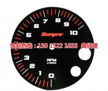 <b>余杭腐蚀加工_蚀刻加工厂</b>