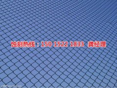 <b>海宁蚀刻加工_Logo蚀刻</b>