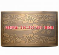 <b>江山蚀刻加工_铝板蚀刻</b>