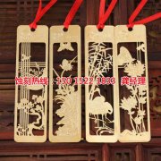<b>淮安腐蚀加工_金属蚀刻</b>