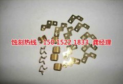 <b>吴江腐蚀加工_过滤网蚀刻</b>