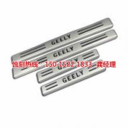 <b>北仑腐蚀加工_蚀刻铝</b>