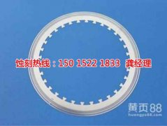 <b>石碣拉丝不锈钢蚀刻厂家价格</b>
