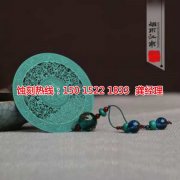 <b>南城五金蚀刻厂家价格</b>