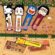 <b>南城蚀刻铝厂家价格</b>