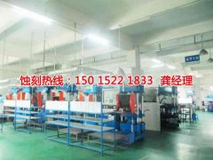 <b>浙江拉丝不锈钢蚀刻厂家价格</b>