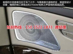 <b>寮步Logo蚀刻厂家价格</b>
