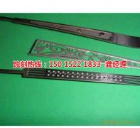 <b>清溪蚀刻加工厂家价格</b>