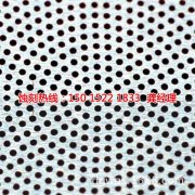 <b>南城Logo蚀刻厂家价格</b>