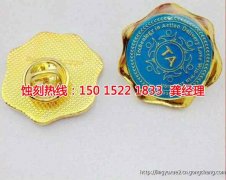 <b>樟木头蚀刻铜厂家价格</b>