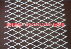 <b>万江Logo蚀刻厂家价格</b>