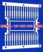 <b>樟木头精密蚀刻厂家价格</b>