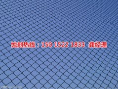 <b>企石不锈钢蚀刻网厂家价格</b>