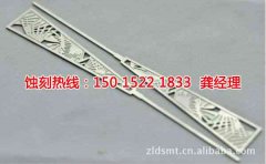 <b>石龙金属镂空蚀刻厂家价格</b>