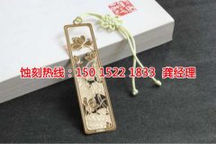 <b>石碣过滤网蚀刻厂家价格</b>