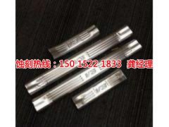 <b>南城铁板蚀刻厂家价格</b>