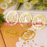 <b>企石Logo蚀刻厂家价格</b>
