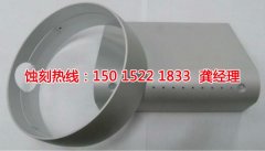 <b>沙田腐刻厂家价格</b>