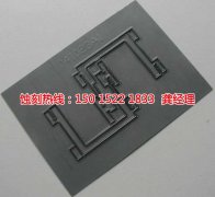 <b>南城金属镂空蚀刻厂家价格</b>