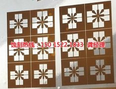 <b>成都腐蚀联系电话</b>