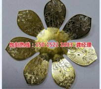 <b>布吉铜板蚀刻联系电话</b>
