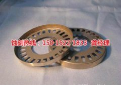 <b>布吉金属镂空蚀刻联系电话</b>