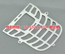 <b>成都铭牌蚀刻联系电话</b>