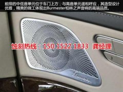 <b>从化精密蚀刻联系电话</b>