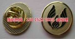 <b>大浪腐蚀联系电话</b>
