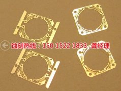 <b>茶山不锈钢蚀刻网厂家电话</b>