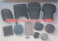 <b>大浪腐蚀加工联系电话</b>