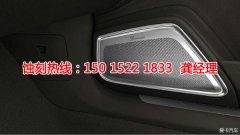 <b>大良腐蚀联系电话</b>
