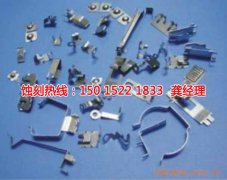 <b>成都网孔蚀刻厂家电话</b>