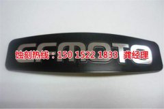<b>茶山铁板蚀刻联系电话</b>