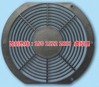 <b>常平铜板蚀刻联系电话</b>