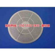 <b>常州镜面不锈钢蚀刻联系电话</b>
