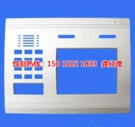 <b>茶山不锈钢蚀刻厂家电话</b>