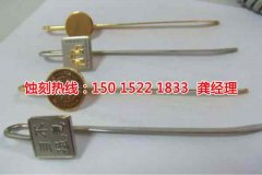 <b>成都蚀刻铝联系电话</b>
