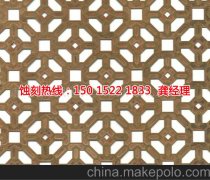 <b>大朗拉丝不锈钢蚀刻厂家电话</b>