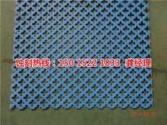 <b>茶山拉丝不锈钢蚀刻厂家电话</b>