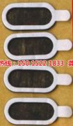 <b>成都不锈钢蚀刻联系电话</b>