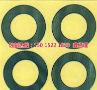 <b>大良金属蚀刻联系电话</b>
