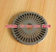 <b>陈江蚀刻厂联系电话</b>