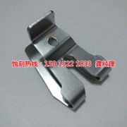 <b>成都铝合金蚀刻联系电话</b>