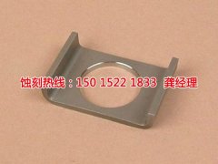 <b>陈村腐蚀加工厂联系电话</b>