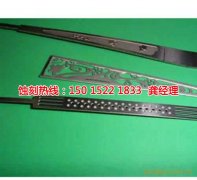 <b>常平过滤网蚀刻联系电话</b>