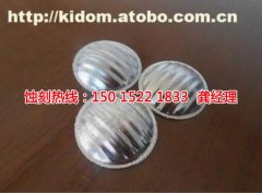 <b>北京铝网蚀刻联系电话</b>