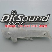 <b>港口铜书签蚀刻联系电话</b>