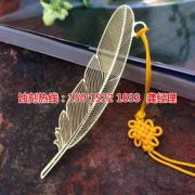 <b>凤岗蚀刻铜联系电话</b>