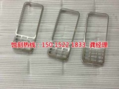 <b>东阳铁网蚀刻联系电话</b>